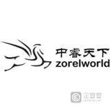 北京中睿天下信息技术有限公司 网络安全领域的创新者与守护者