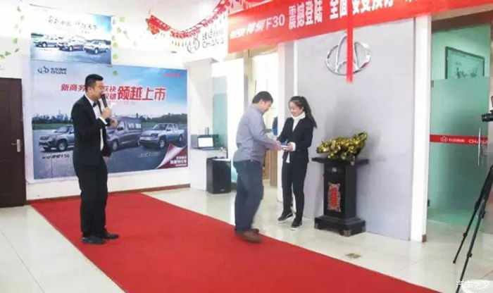 睿行中国 神骐天下 新疆站实车品鉴，硬核品质触手可及